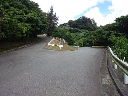 北谷登頂記