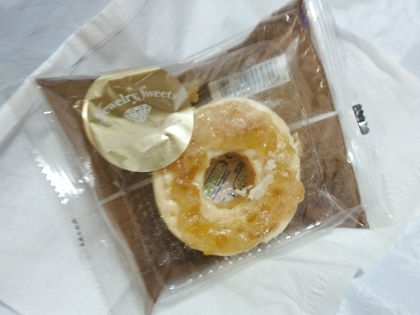 棚卸し