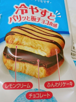 棚卸し