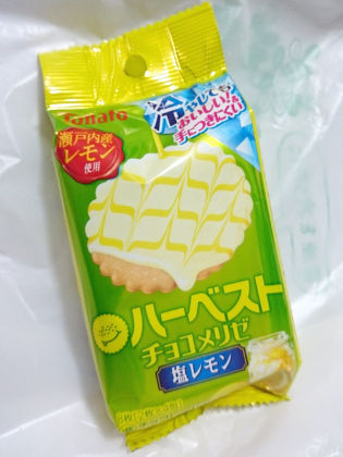 棚卸し