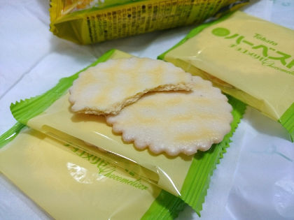 棚卸し