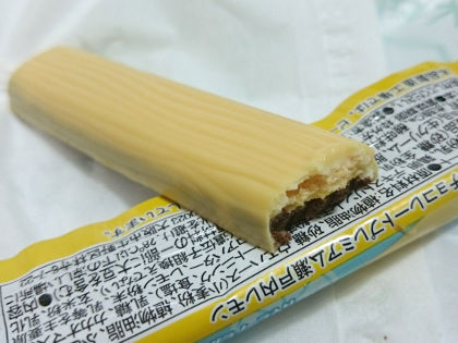 棚卸し