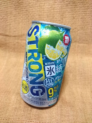 棚卸し