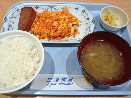 空港メシ