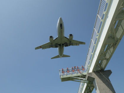 空港で手持ちメシ