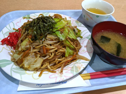 沖縄そばの日