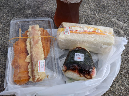 伊集スーパー