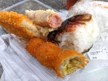 伊集スーパー