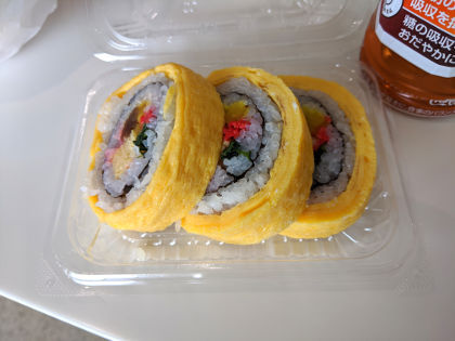 空弁
