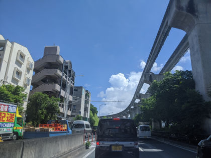 仲間商店