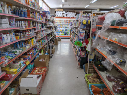仲間商店