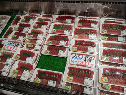 さわふじマルシェ
