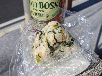 さわふじマルシェ