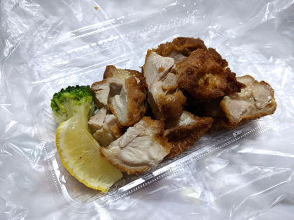 さわふじマルシェ