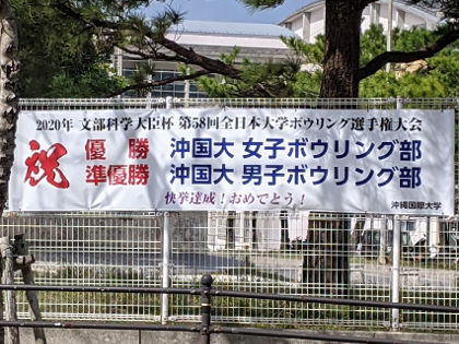レモン散歩