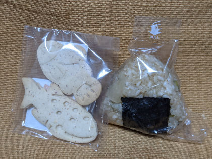 レモン散歩
