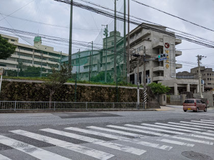 学メシ：沖縄大学・沖縄尚学高校