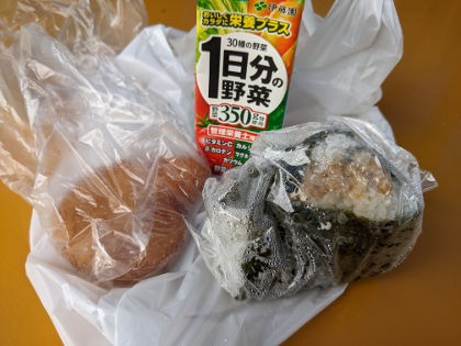 ナカハラストア