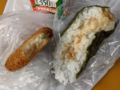 ナカハラストア