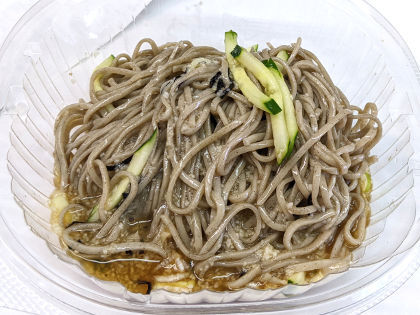 とろろの食べ方