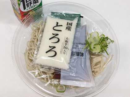 とろろそばの食べ方