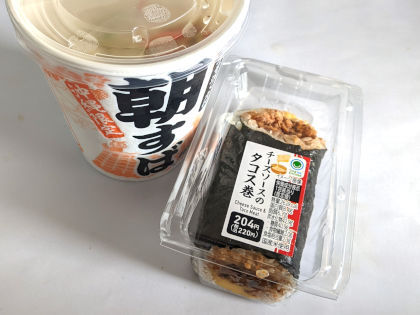 朝すば