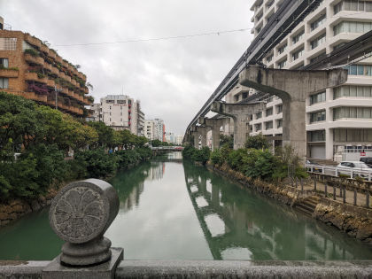 久米島フェア