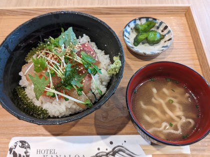 下山後には漬け丼