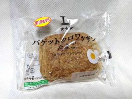 バゲットクロワッサン