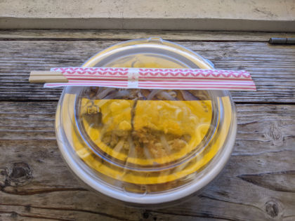中味そば