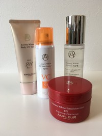 美白対策☀