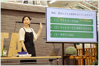 Bonico教室１０周年です！！ 2021/04/29 23:17:13