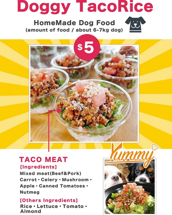 【開催レポ】知花ドッグランにて犬ごはん販売をしました