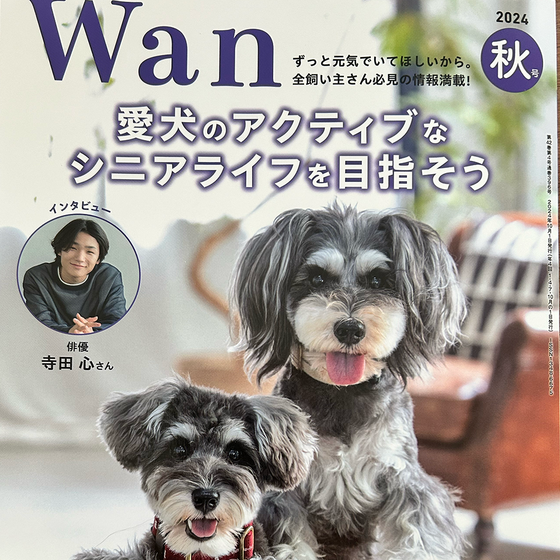 モデル協力させていただきました