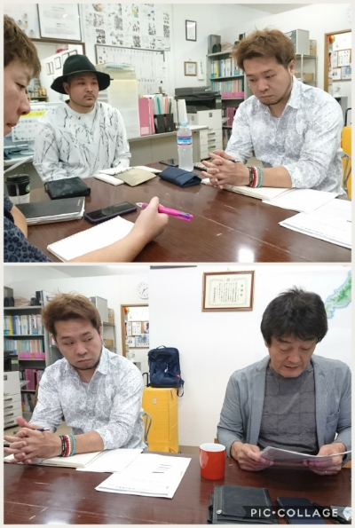 2018.10.12 早朝会議から夜勉強会