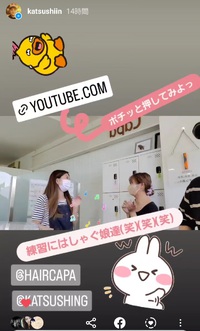 踊ってしまった 2022/09/09 20:58:12