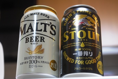 今日もお疲れ～