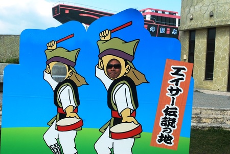 イナミの休日②