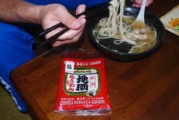 晩御飯