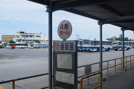バス旅二日目