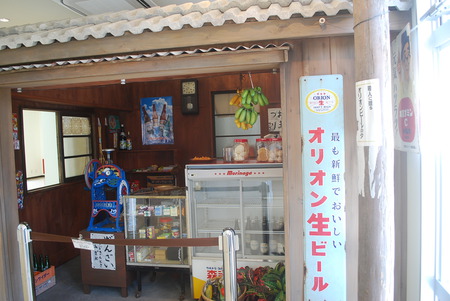 バス旅