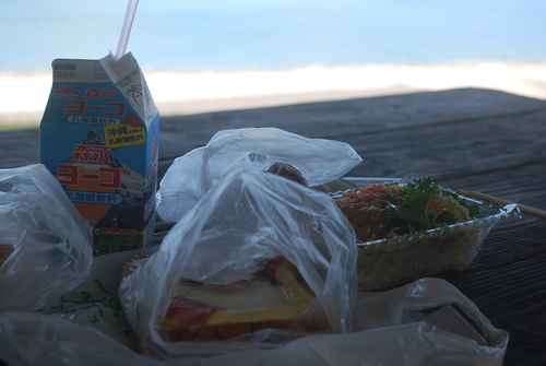 イナミの朝食