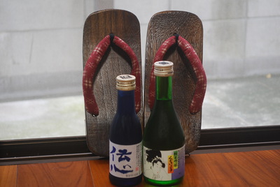 プチ夏休み！