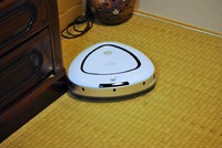 イナミにロボット現る！ 2015/04/11 10:08:36