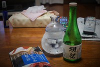 イナミの休日 2015/07/19 19:57:59