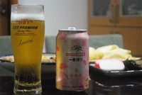 家飲み 2016/03/19 19:40:31