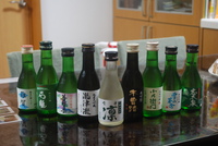 マイルでゲット！ 2016/06/23 10:00:00