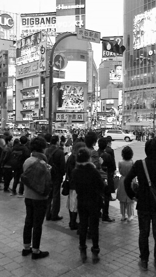 イナミ東京・横浜へⅡ