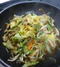 出来上がり*