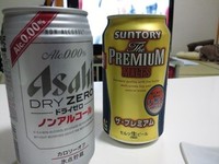 soccer* 2012/02/29 23:48:25